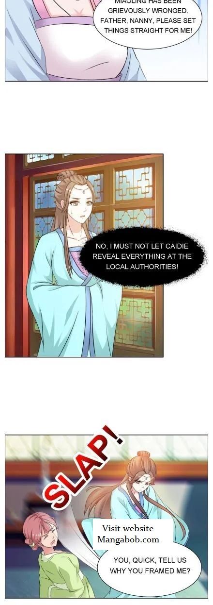 The Difficult Life Of A Beautiful Empress Chapter 28 #4