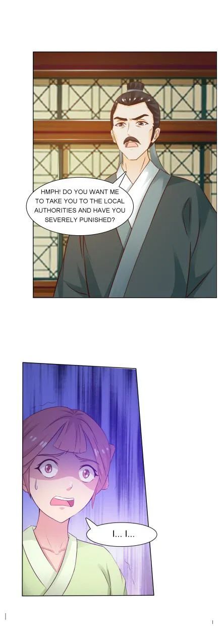 The Difficult Life Of A Beautiful Empress Chapter 27 #5