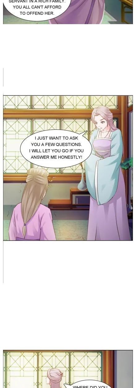 The Difficult Life Of A Beautiful Empress Chapter 25 #3