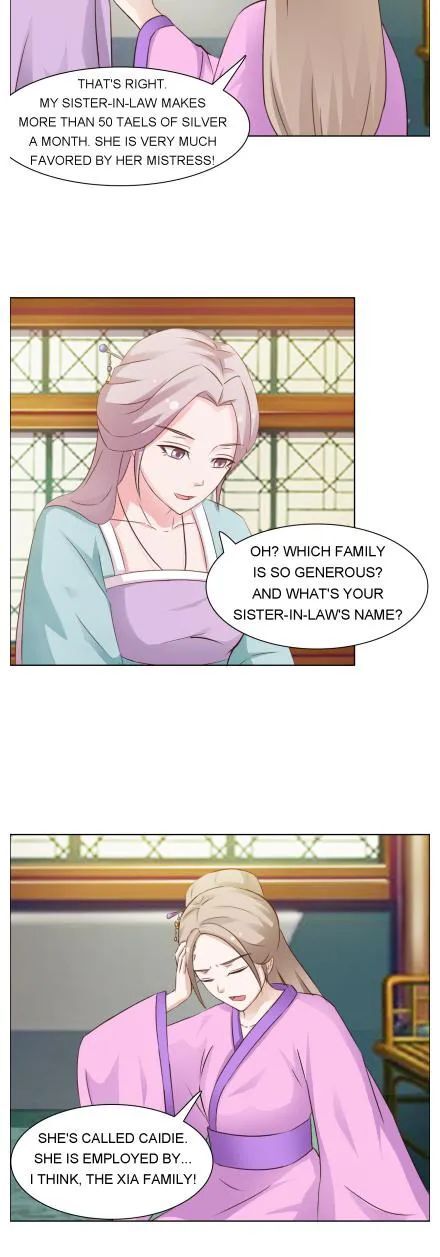 The Difficult Life Of A Beautiful Empress Chapter 25 #5