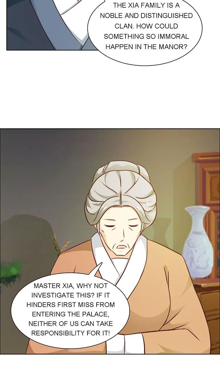 The Difficult Life Of A Beautiful Empress Chapter 20 #3