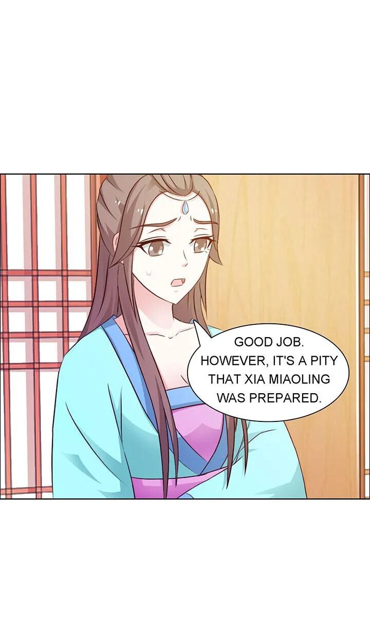 The Difficult Life Of A Beautiful Empress Chapter 17 #1