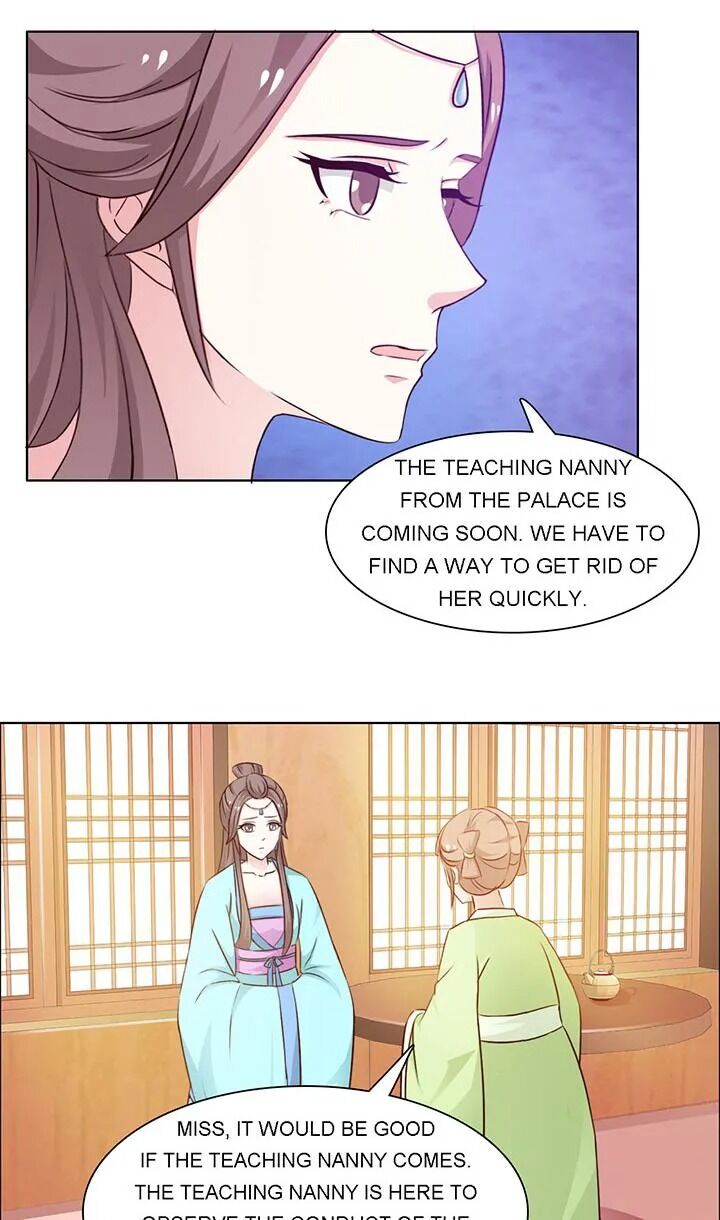 The Difficult Life Of A Beautiful Empress Chapter 17 #2