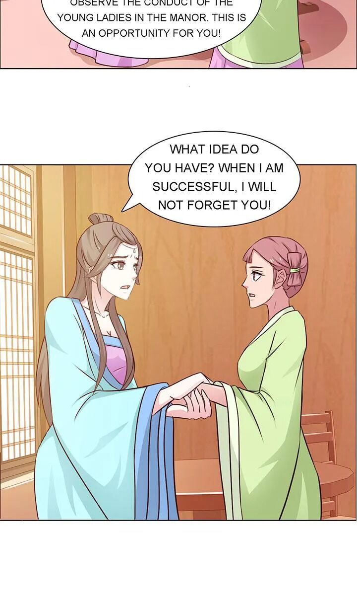 The Difficult Life Of A Beautiful Empress Chapter 17 #3