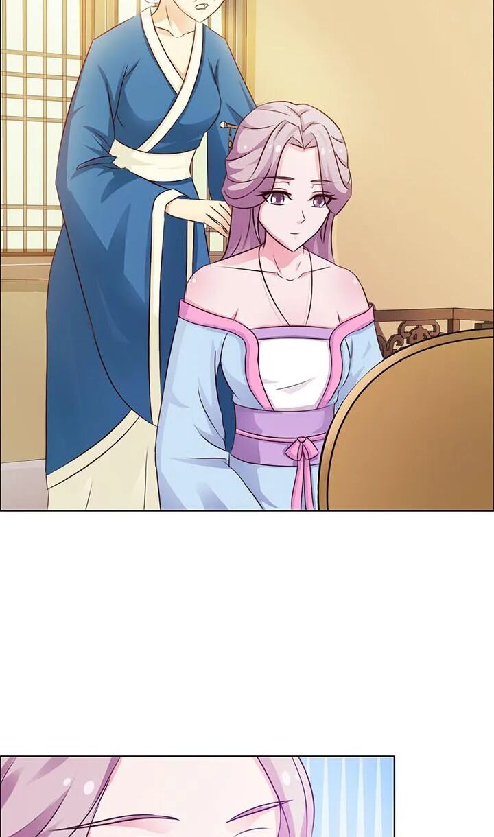The Difficult Life Of A Beautiful Empress Chapter 17 #6