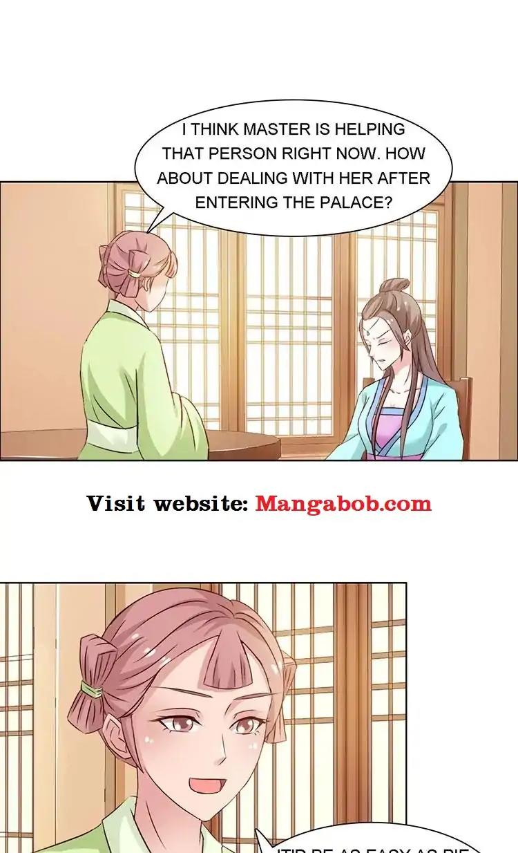 The Difficult Life Of A Beautiful Empress Chapter 8 #1