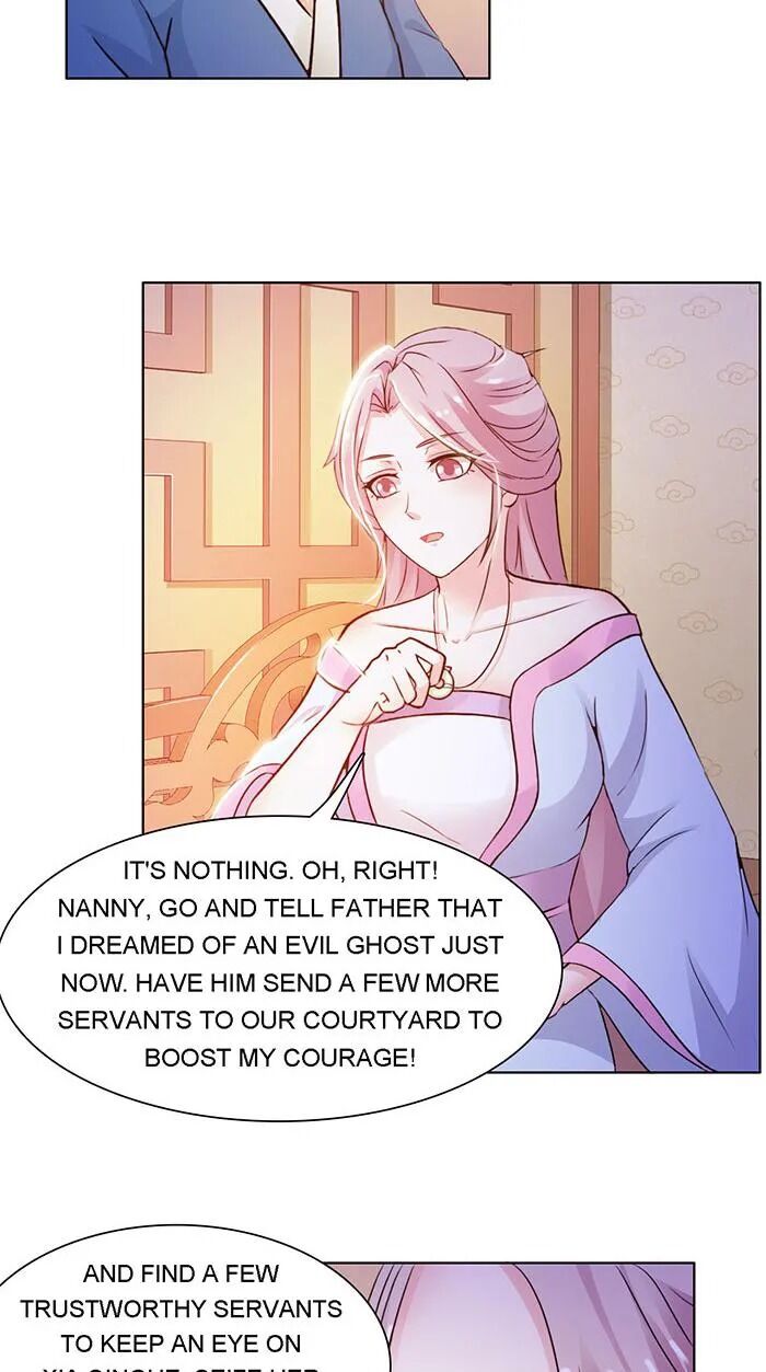 The Difficult Life Of A Beautiful Empress Chapter 3 #2