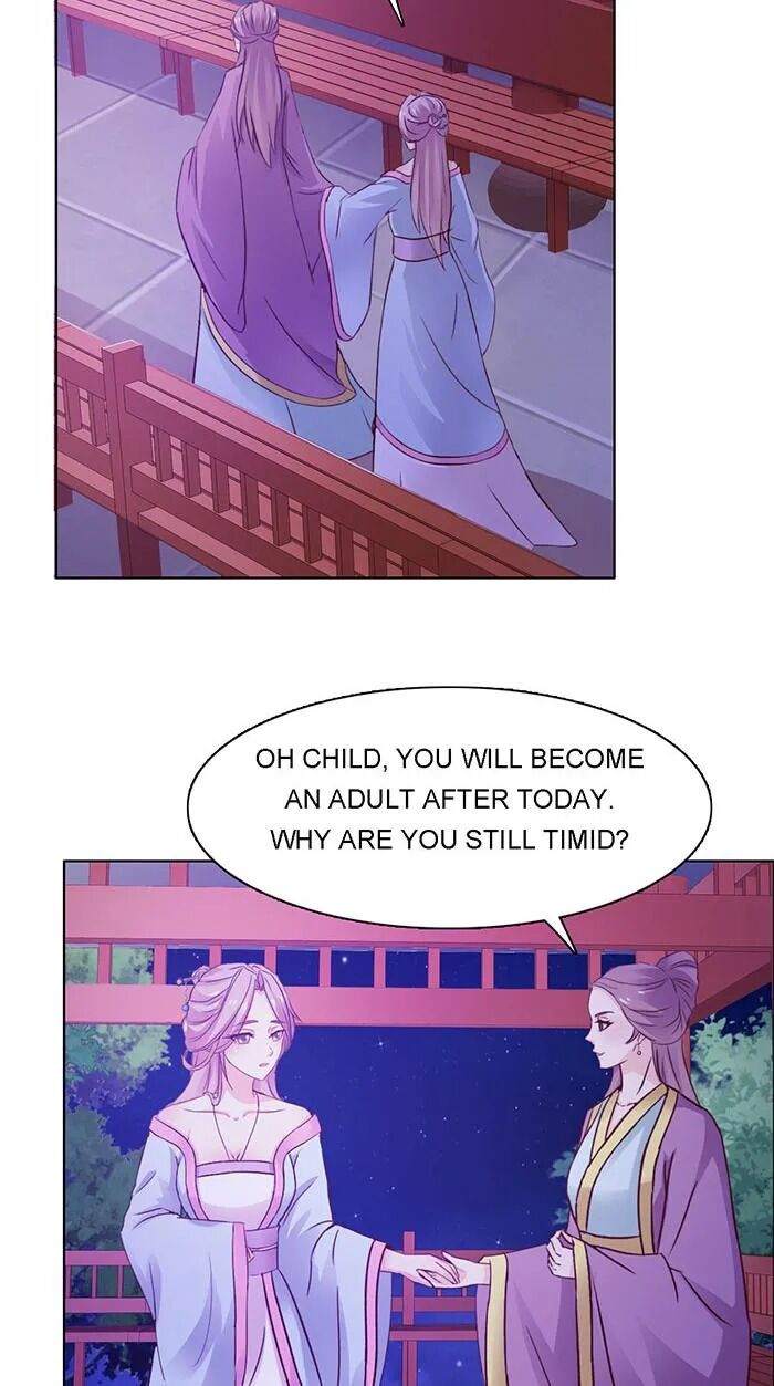 The Difficult Life Of A Beautiful Empress Chapter 3 #5