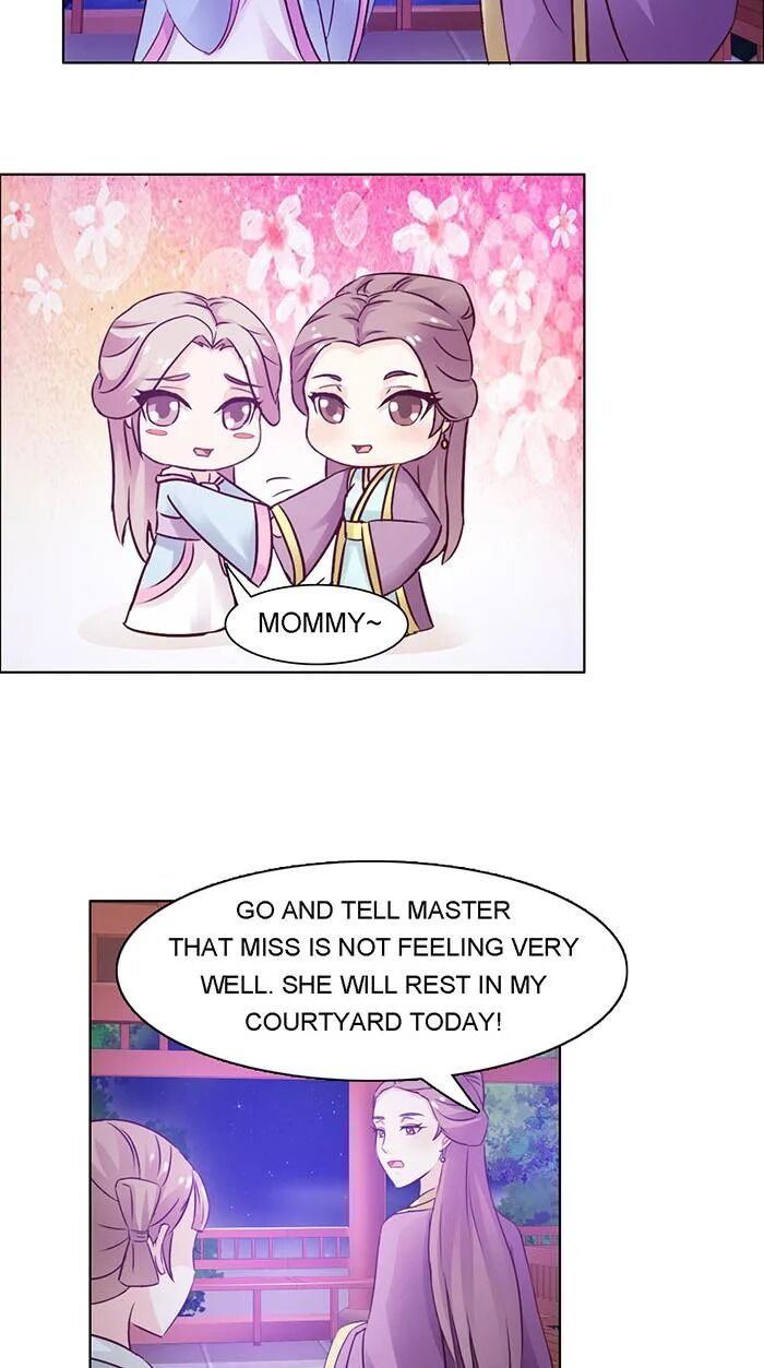 The Difficult Life Of A Beautiful Empress Chapter 3 #6