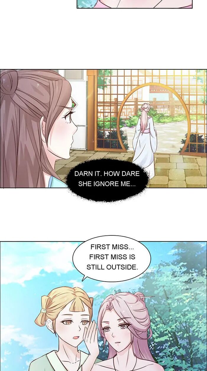 The Difficult Life Of A Beautiful Empress Chapter 3 #12