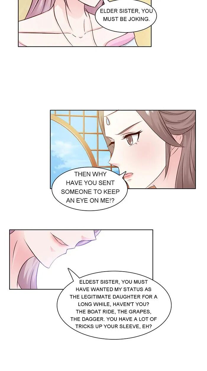 The Difficult Life Of A Beautiful Empress Chapter 3 #15