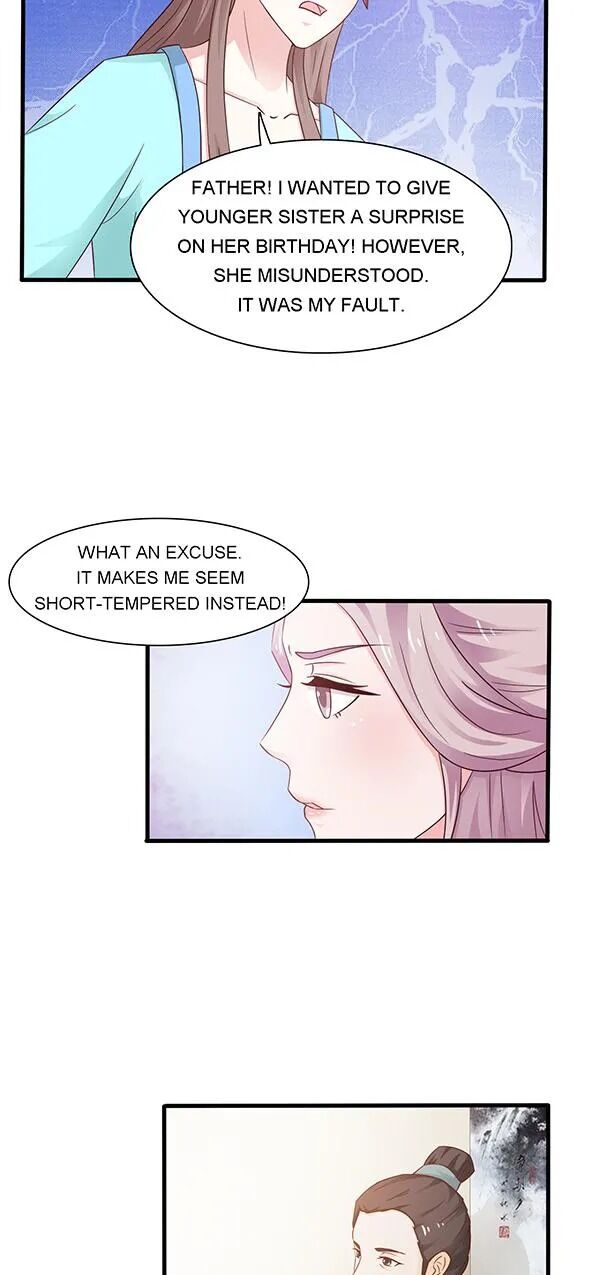 The Difficult Life Of A Beautiful Empress Chapter 2 #14