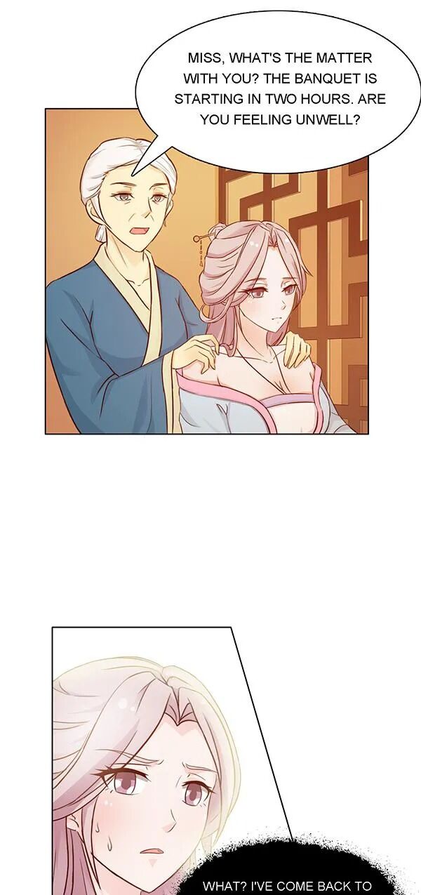 The Difficult Life Of A Beautiful Empress Chapter 2 #27