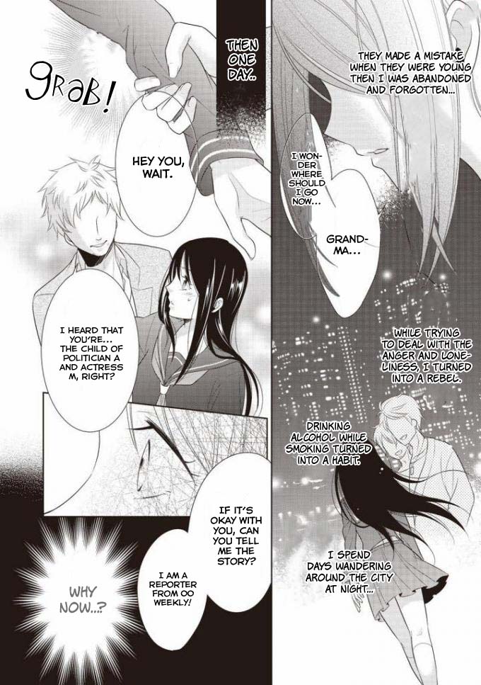 Ouhi-Sama Wa Toubouchuu Chapter 1 #10