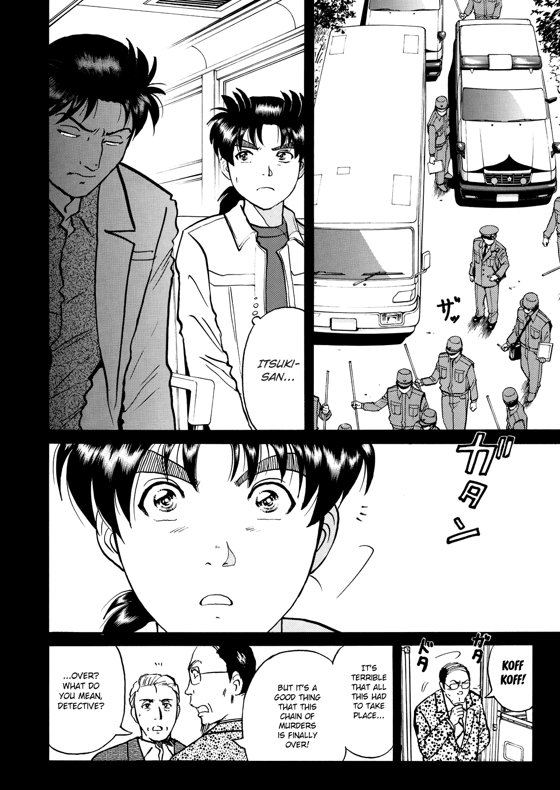 The New Kindaichi Detective Files Chapter 27 #5
