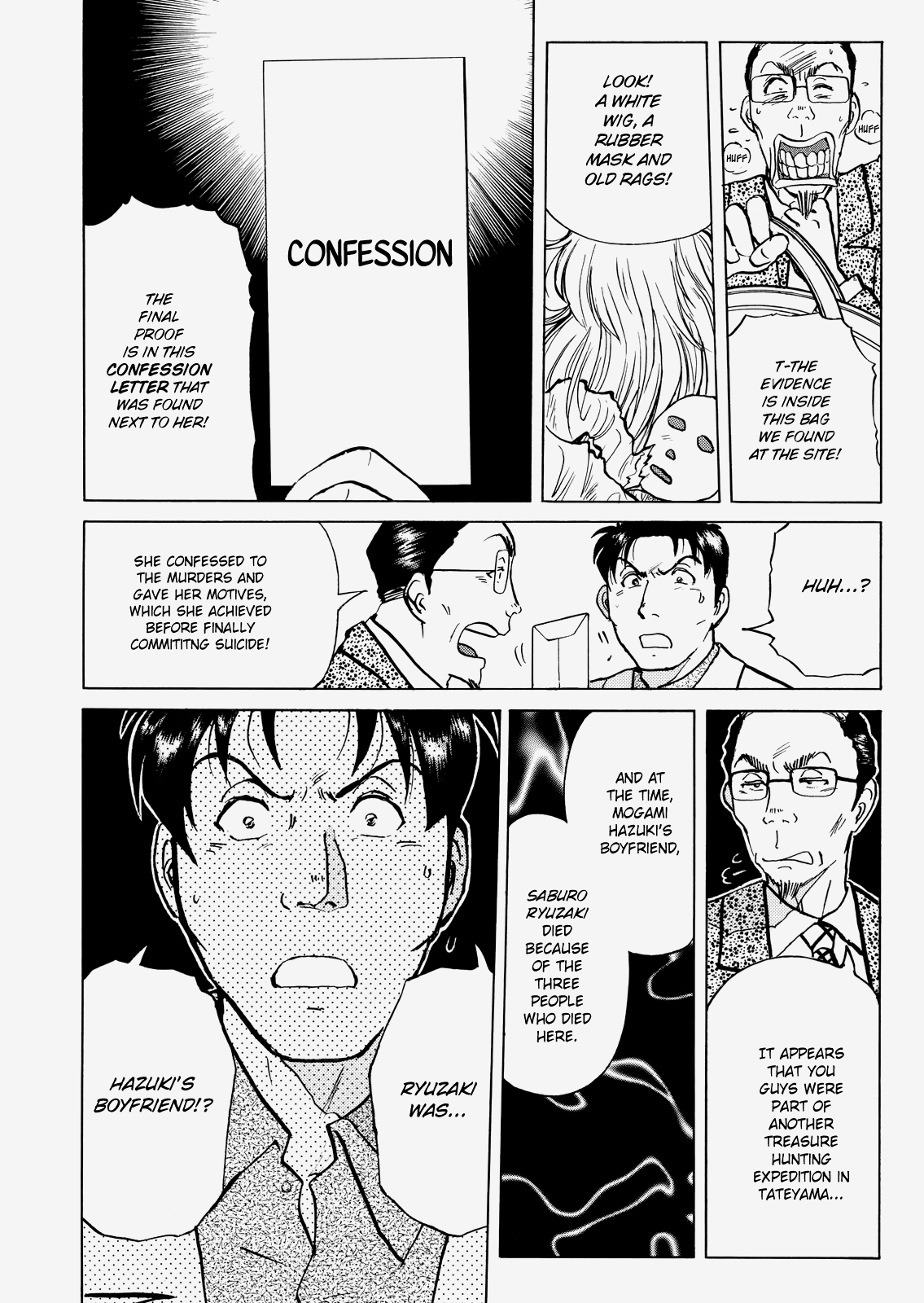 The New Kindaichi Detective Files Chapter 27 #7