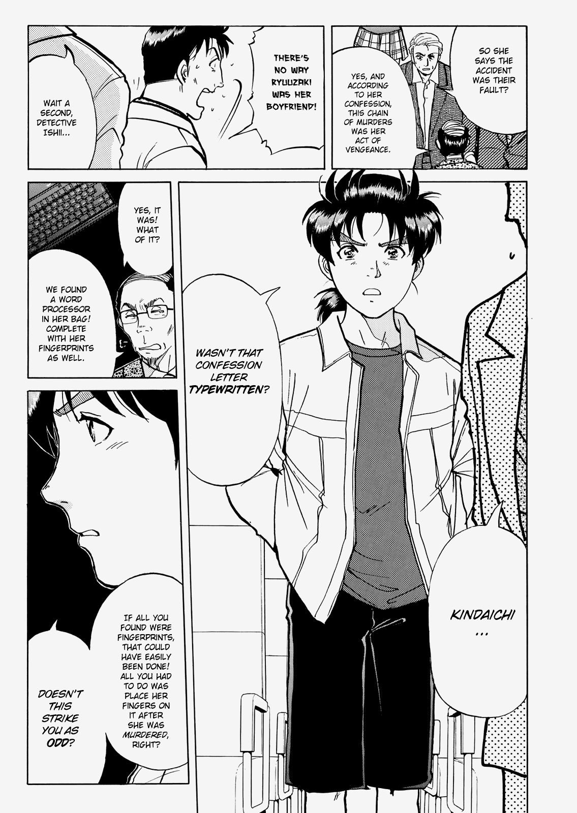 The New Kindaichi Detective Files Chapter 27 #8