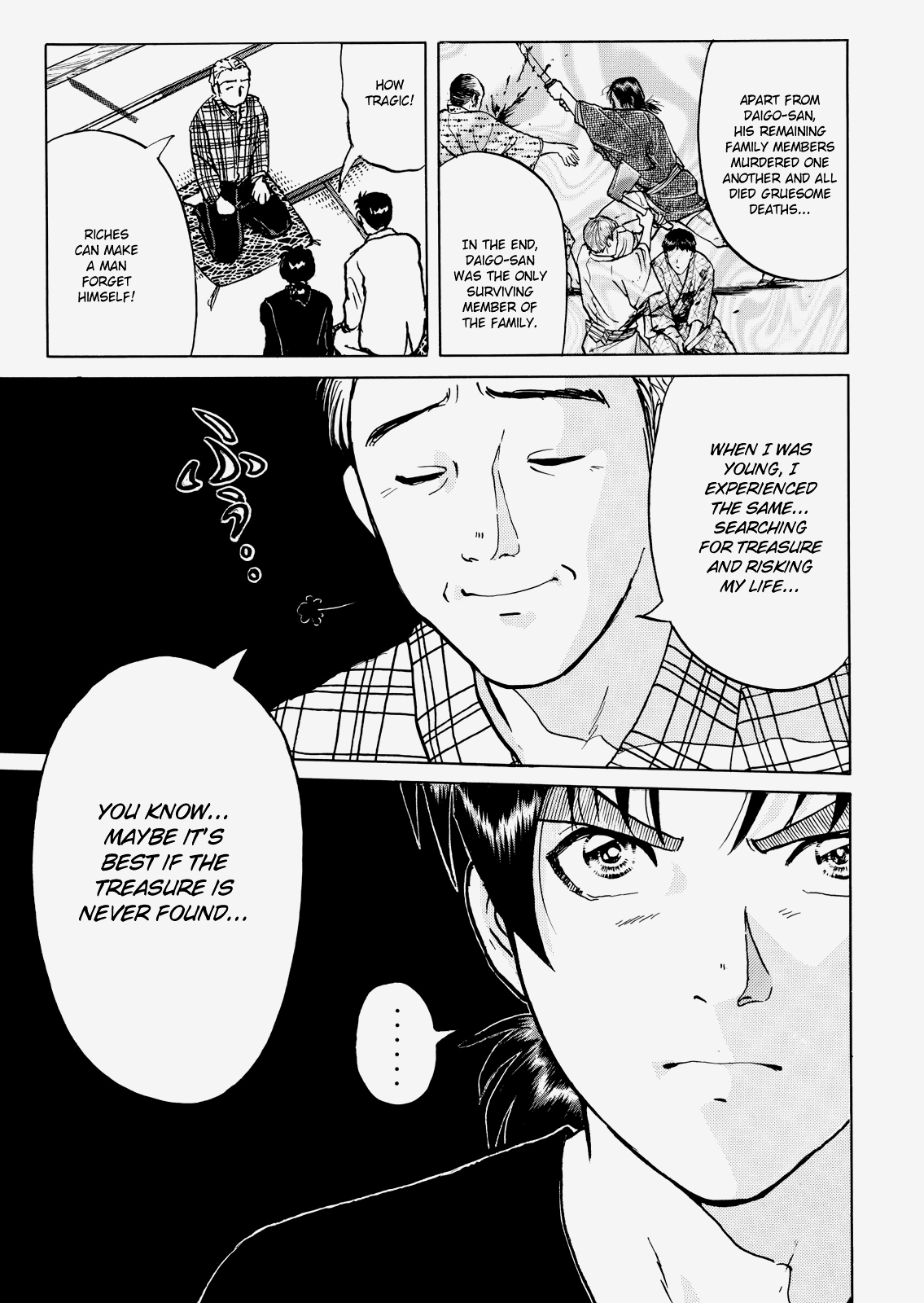 The New Kindaichi Detective Files Chapter 23 #22