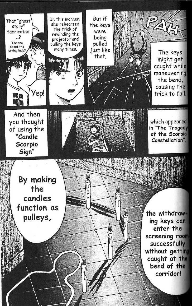 The New Kindaichi Detective Files Chapter 18 #12