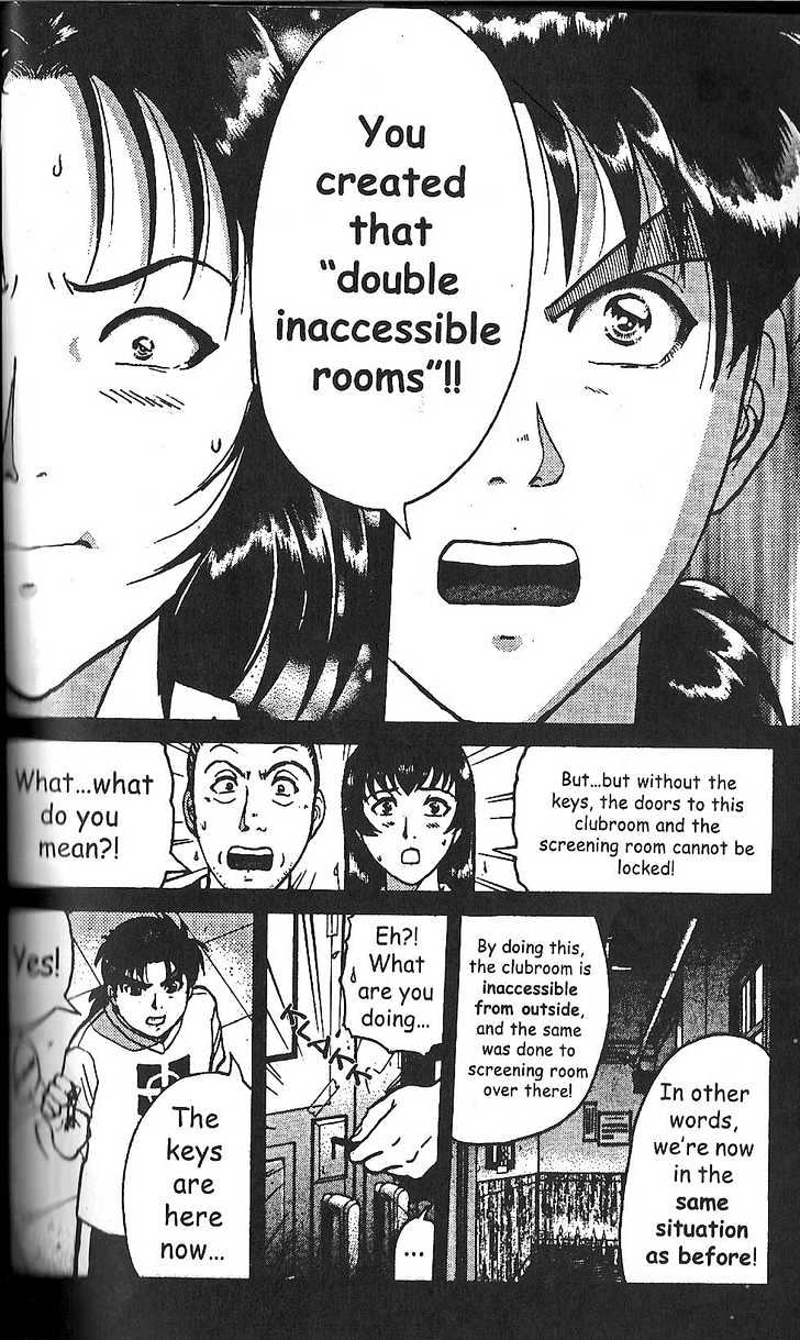 The New Kindaichi Detective Files Chapter 17 #21