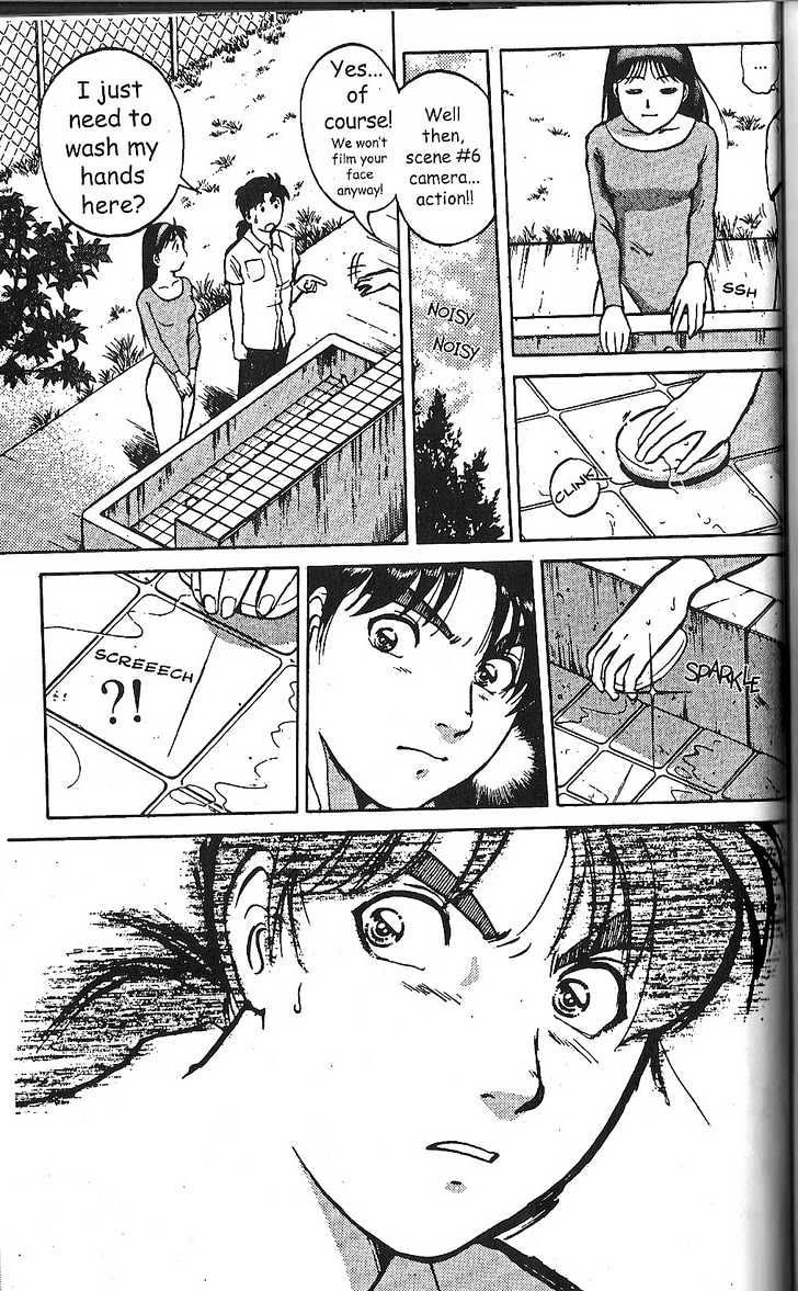 The New Kindaichi Detective Files Chapter 12 #8