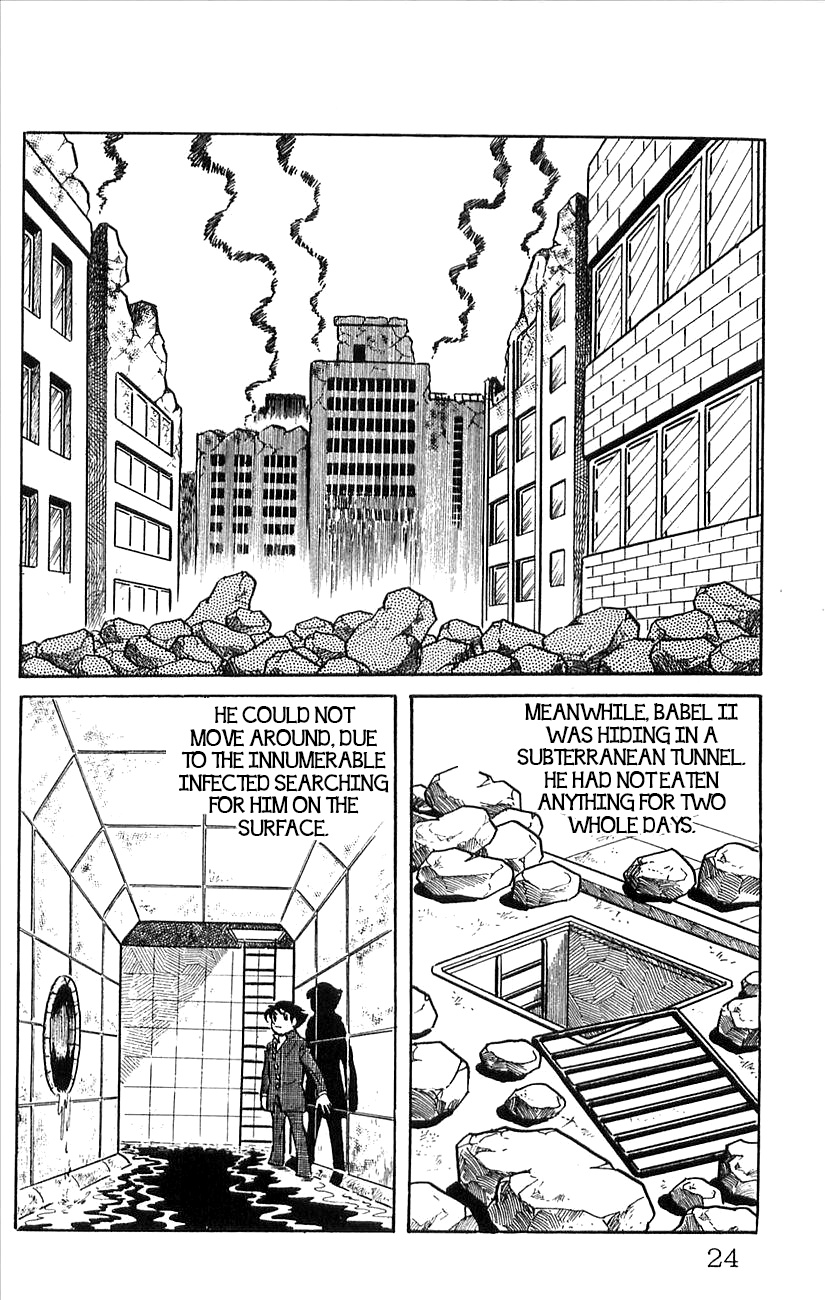 Babel 2-Sei Chapter 44.5 #26