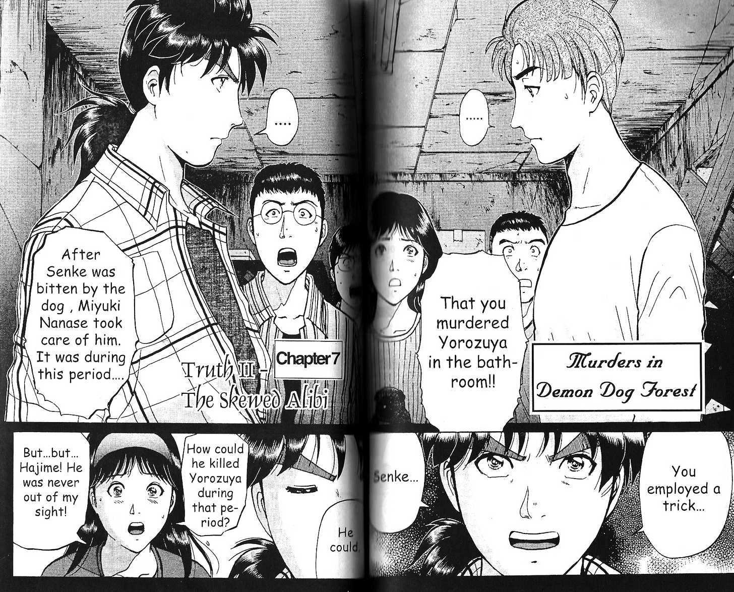 The New Kindaichi Detective Files Chapter 8 #1