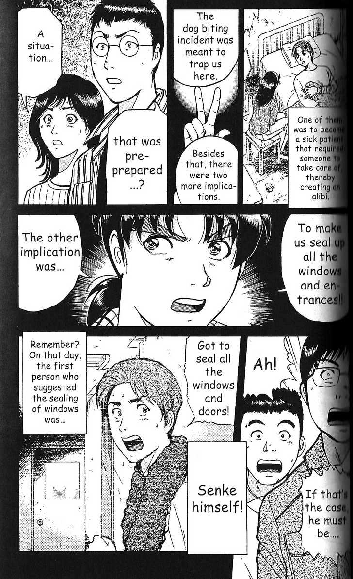 The New Kindaichi Detective Files Chapter 8 #6
