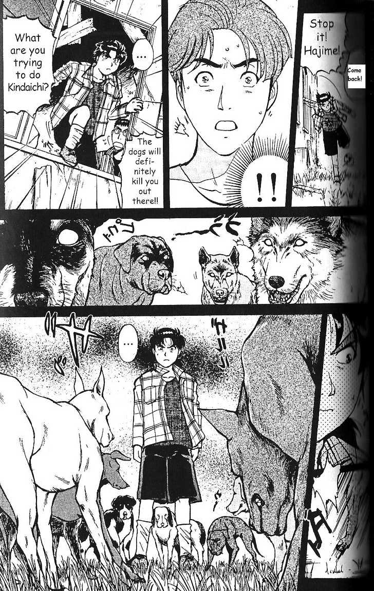 The New Kindaichi Detective Files Chapter 8 #16