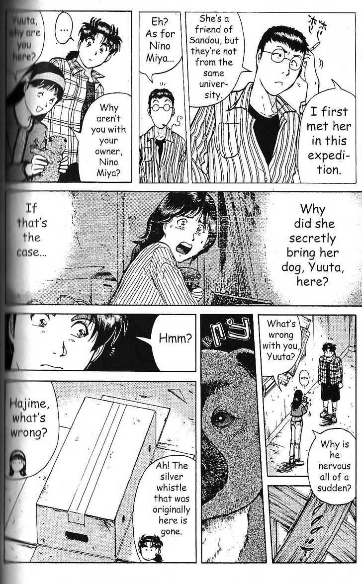The New Kindaichi Detective Files Chapter 5 #9
