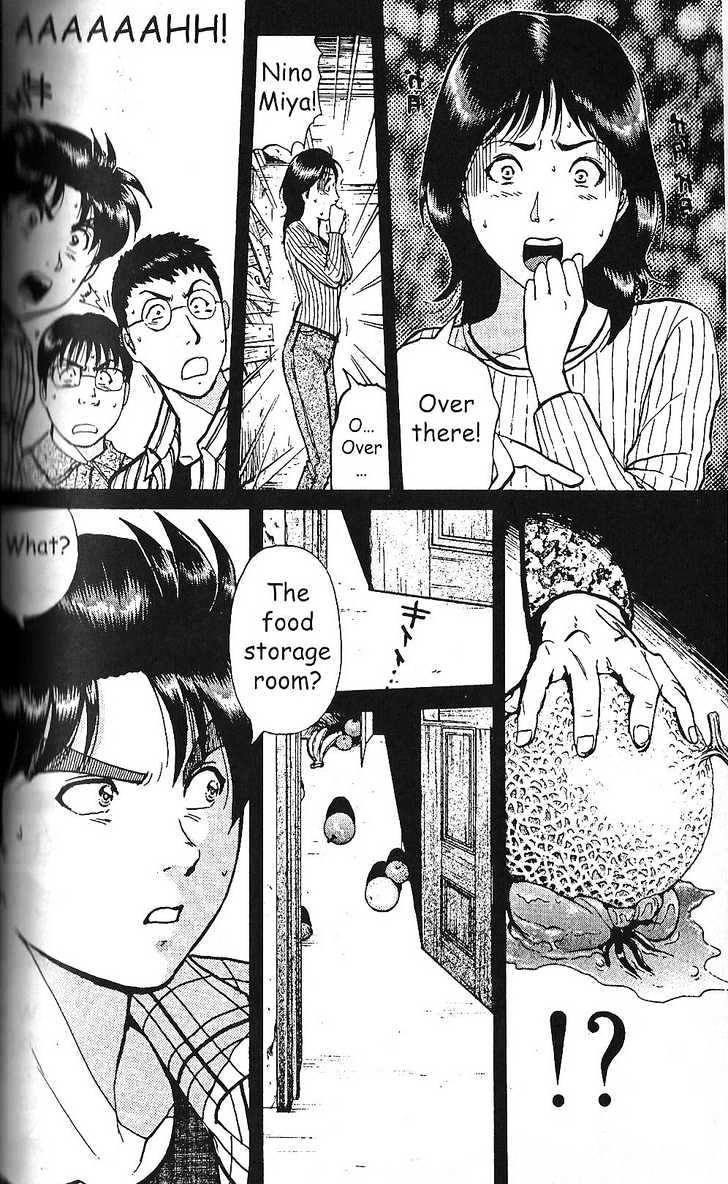 The New Kindaichi Detective Files Chapter 5 #19