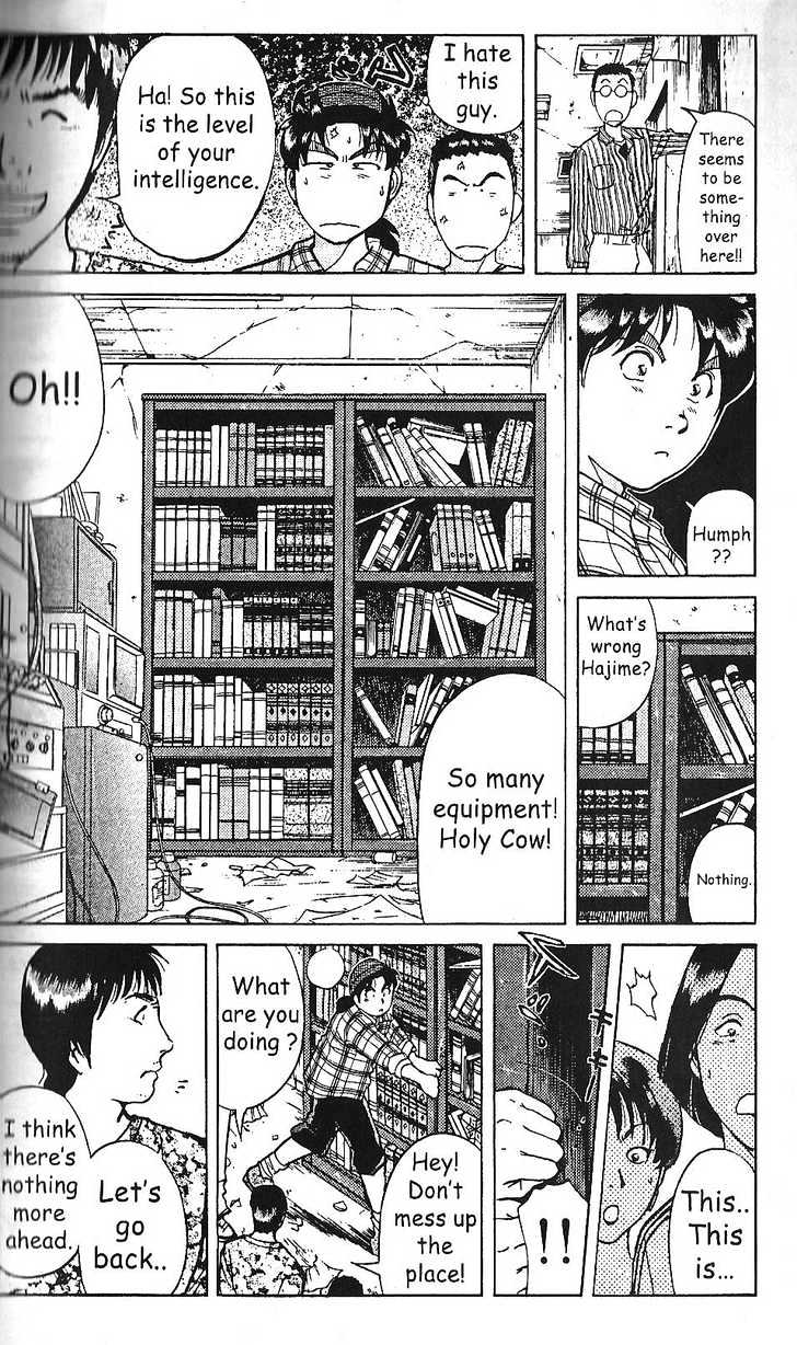The New Kindaichi Detective Files Chapter 2 #8