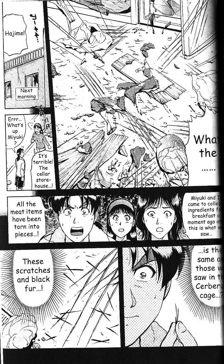The New Kindaichi Detective Files Chapter 2 #17