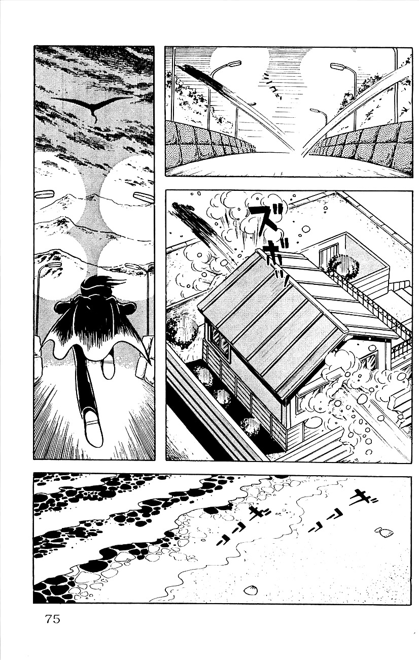 Babel 2-Sei Chapter 15 #32