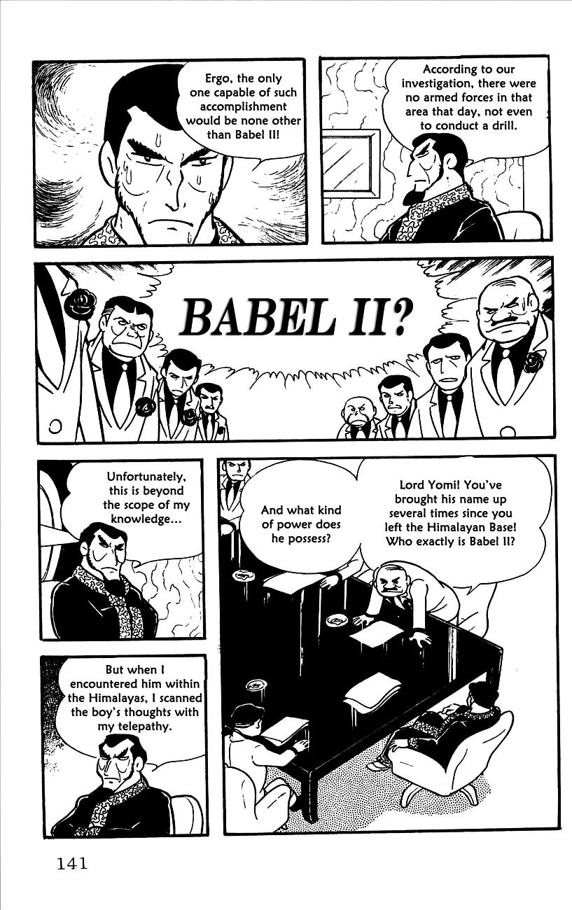 Babel 2-Sei Chapter 9 #4