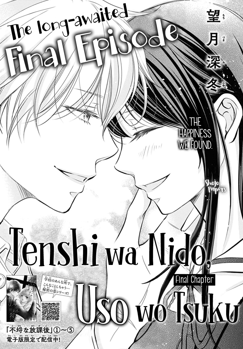 Tenshi Wa Nido, Uso Wo Tsuku Chapter 11 #2