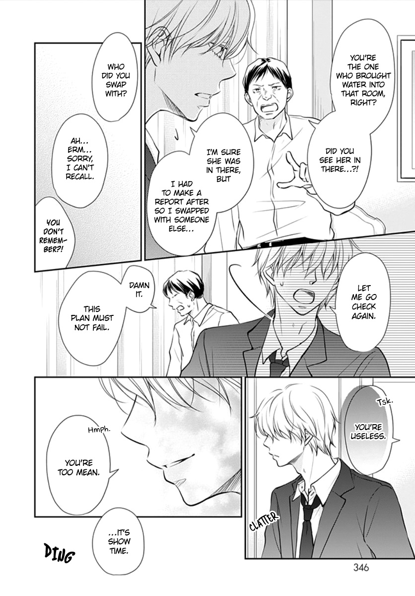 Tenshi Wa Nido, Uso Wo Tsuku Chapter 4 #17