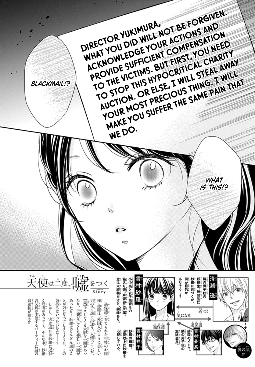 Tenshi Wa Nido, Uso Wo Tsuku Chapter 3 #3