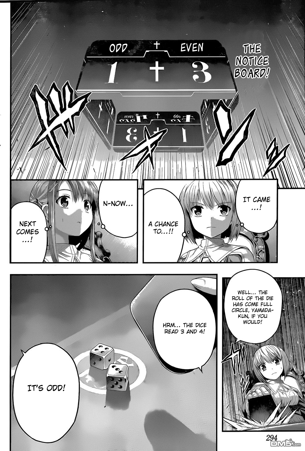 Tatoe Hai Ni Nattemo Chapter 8 #7