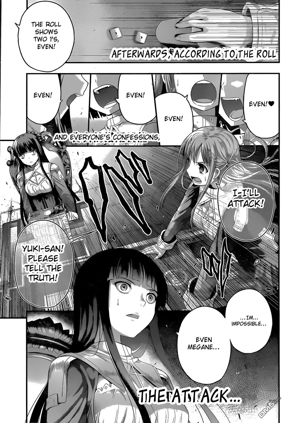 Tatoe Hai Ni Nattemo Chapter 8 #14