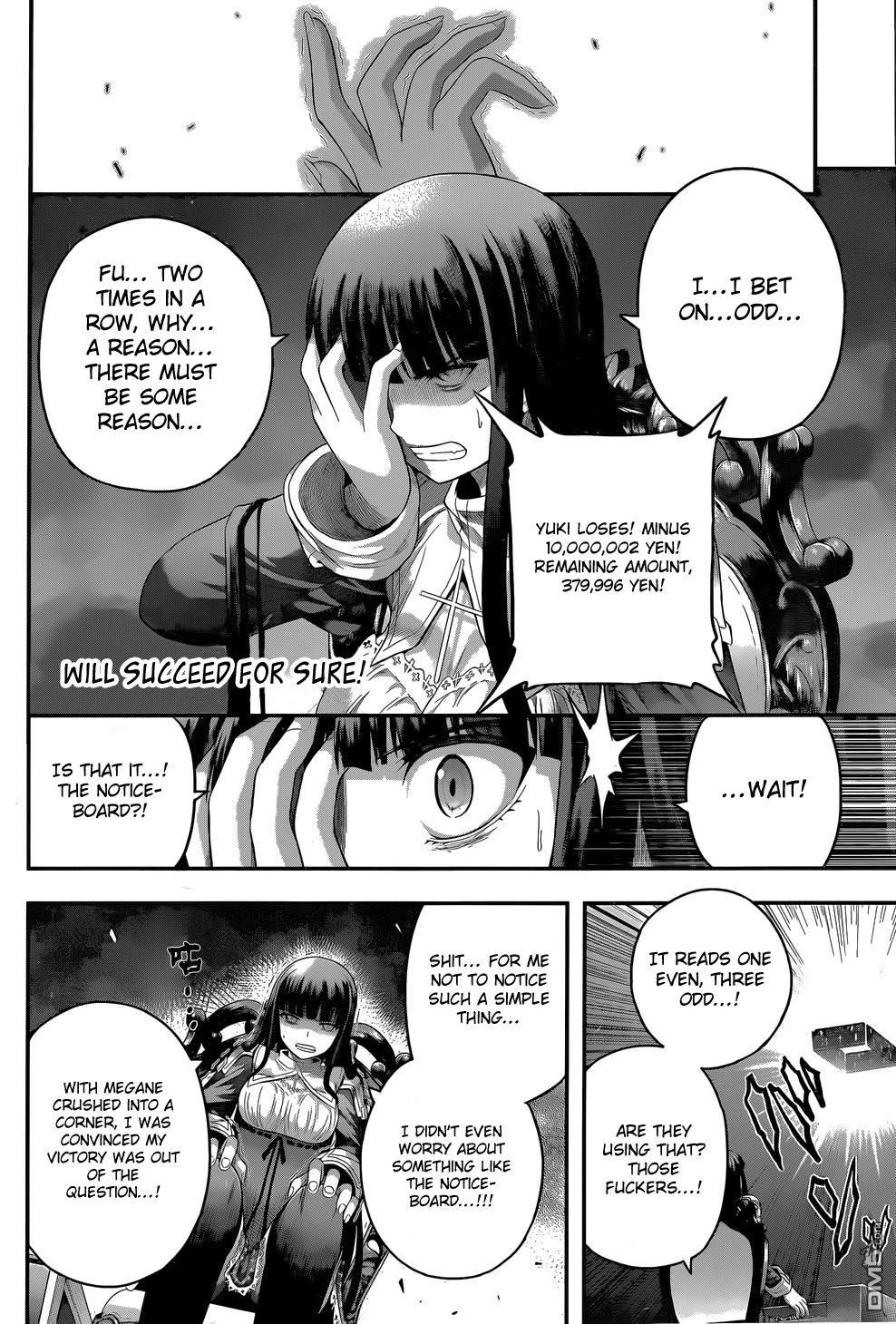 Tatoe Hai Ni Nattemo Chapter 8 #15