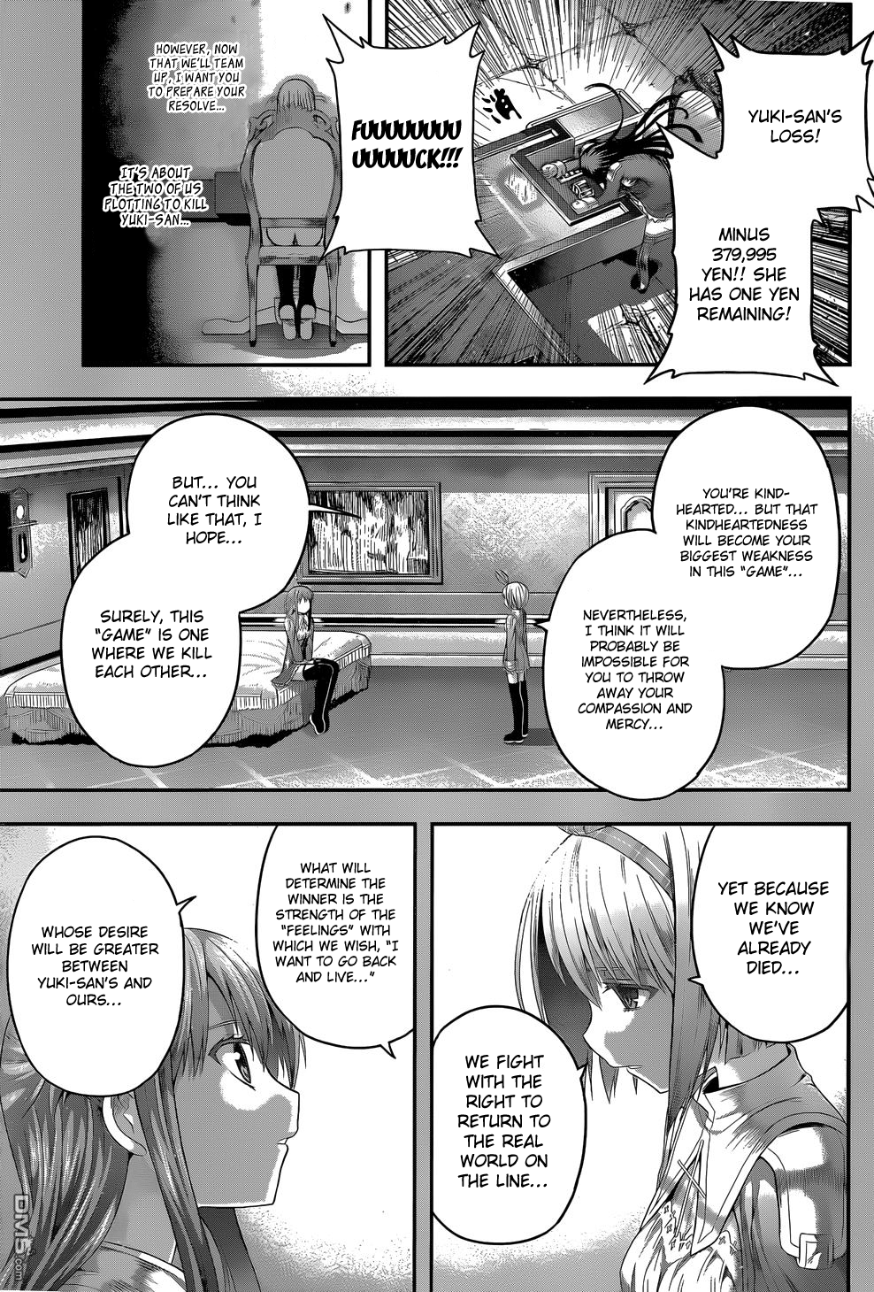 Tatoe Hai Ni Nattemo Chapter 8 #22