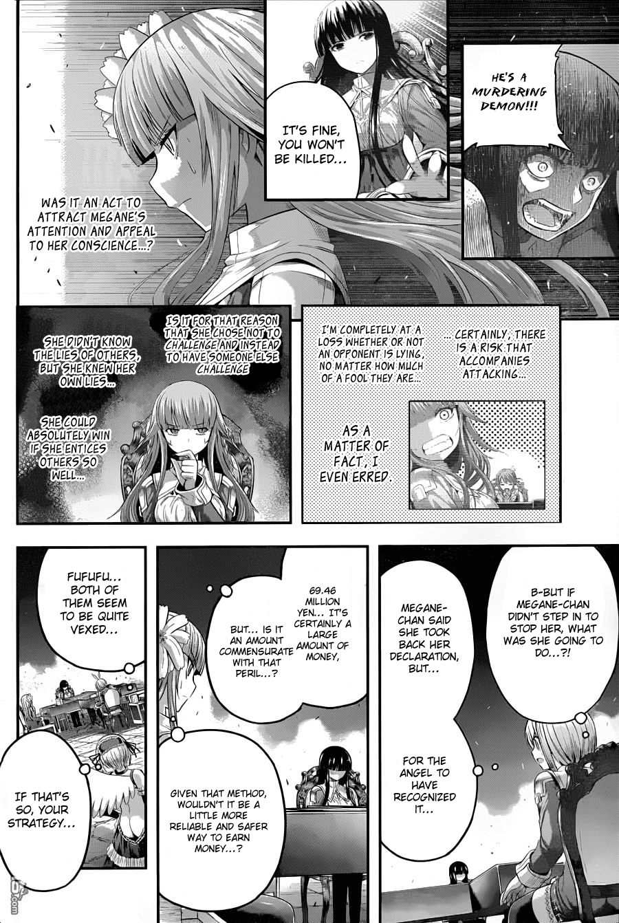 Tatoe Hai Ni Nattemo Chapter 6 #6