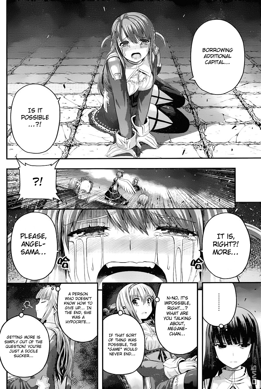 Tatoe Hai Ni Nattemo Chapter 6 #10