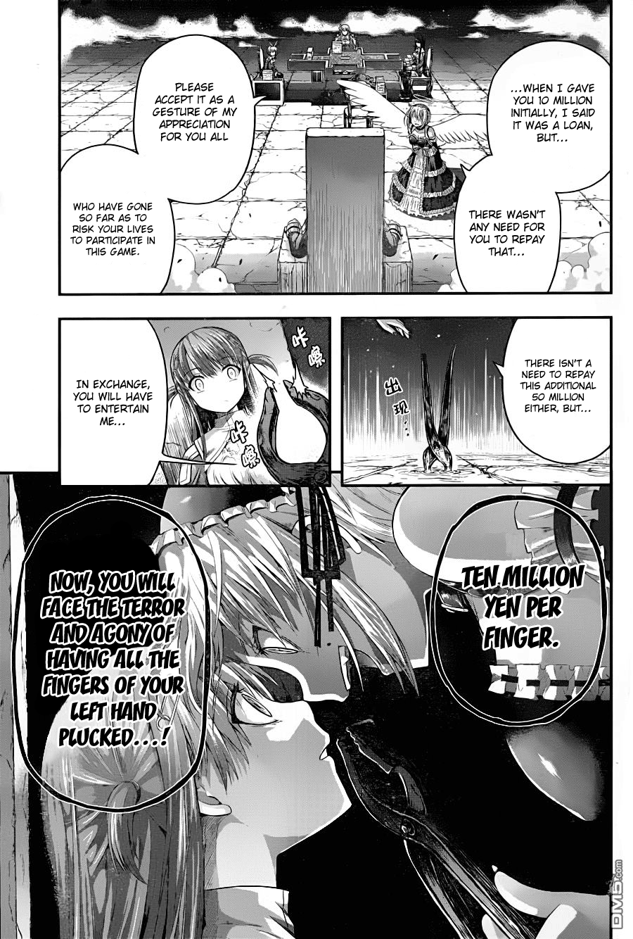 Tatoe Hai Ni Nattemo Chapter 6 #13