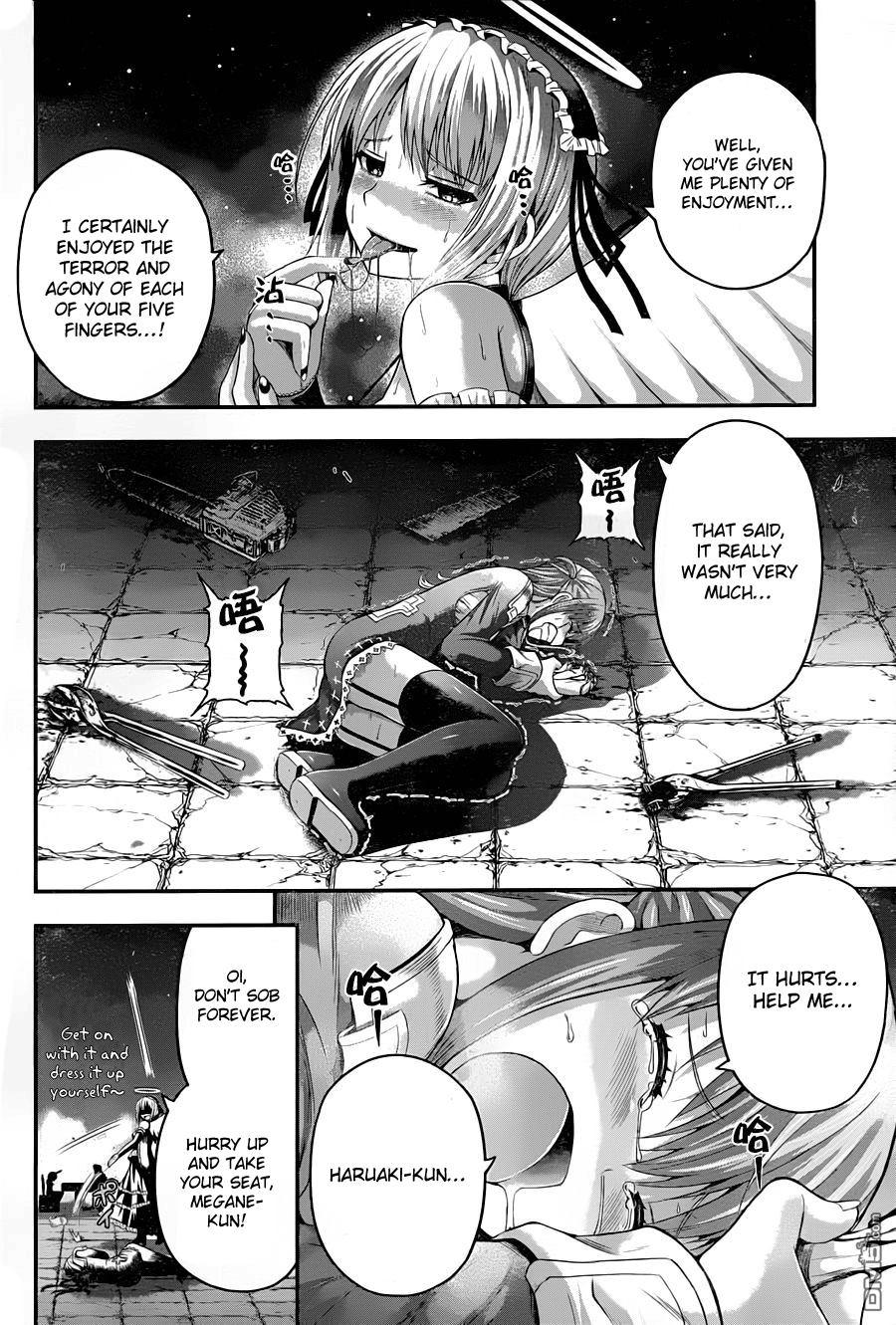 Tatoe Hai Ni Nattemo Chapter 6 #21