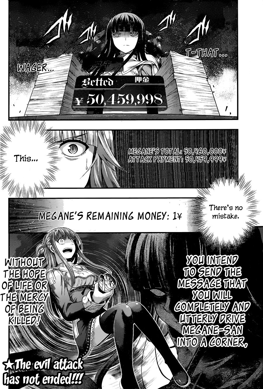 Tatoe Hai Ni Nattemo Chapter 6 #25