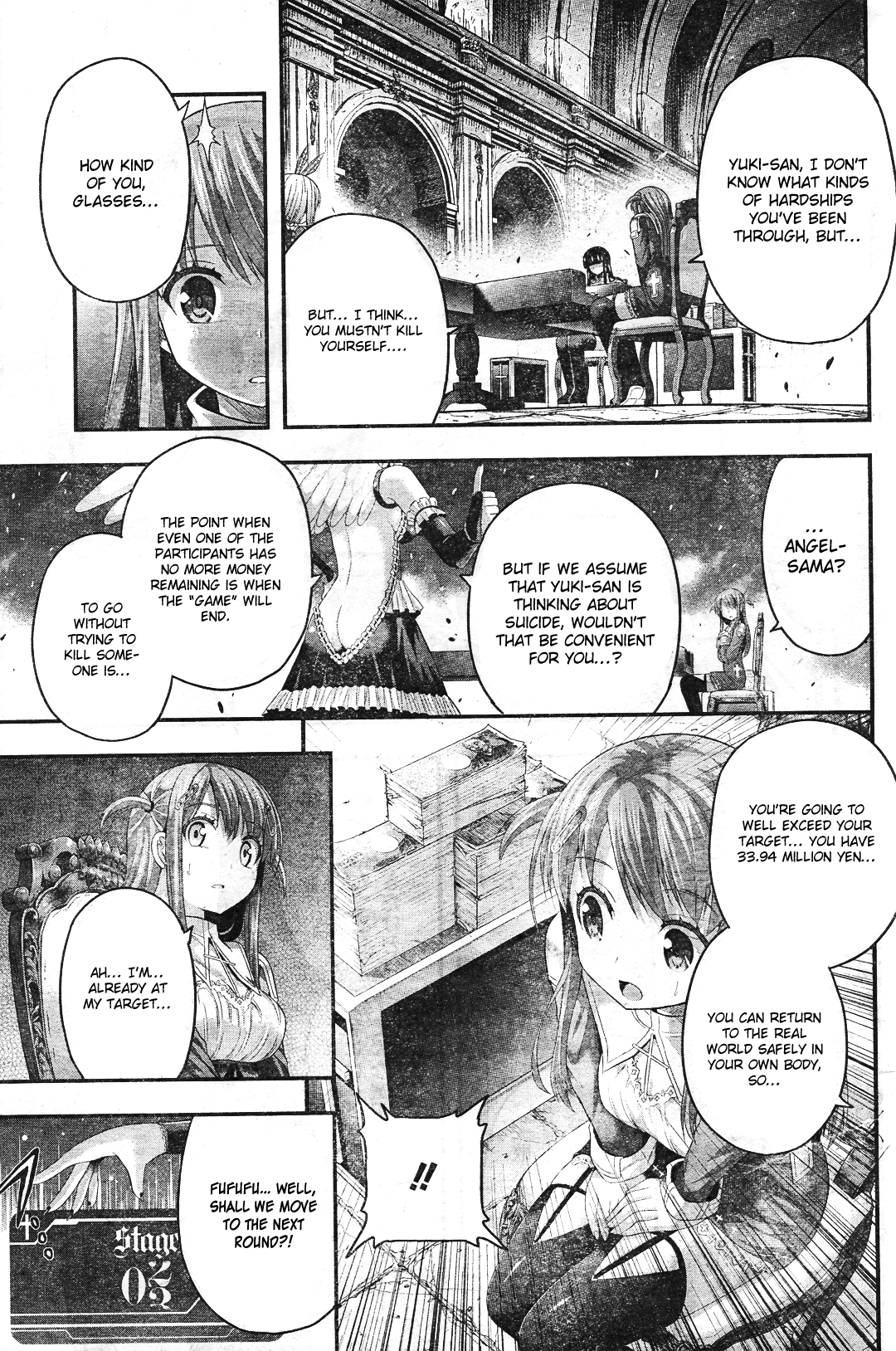 Tatoe Hai Ni Nattemo Chapter 5 #9