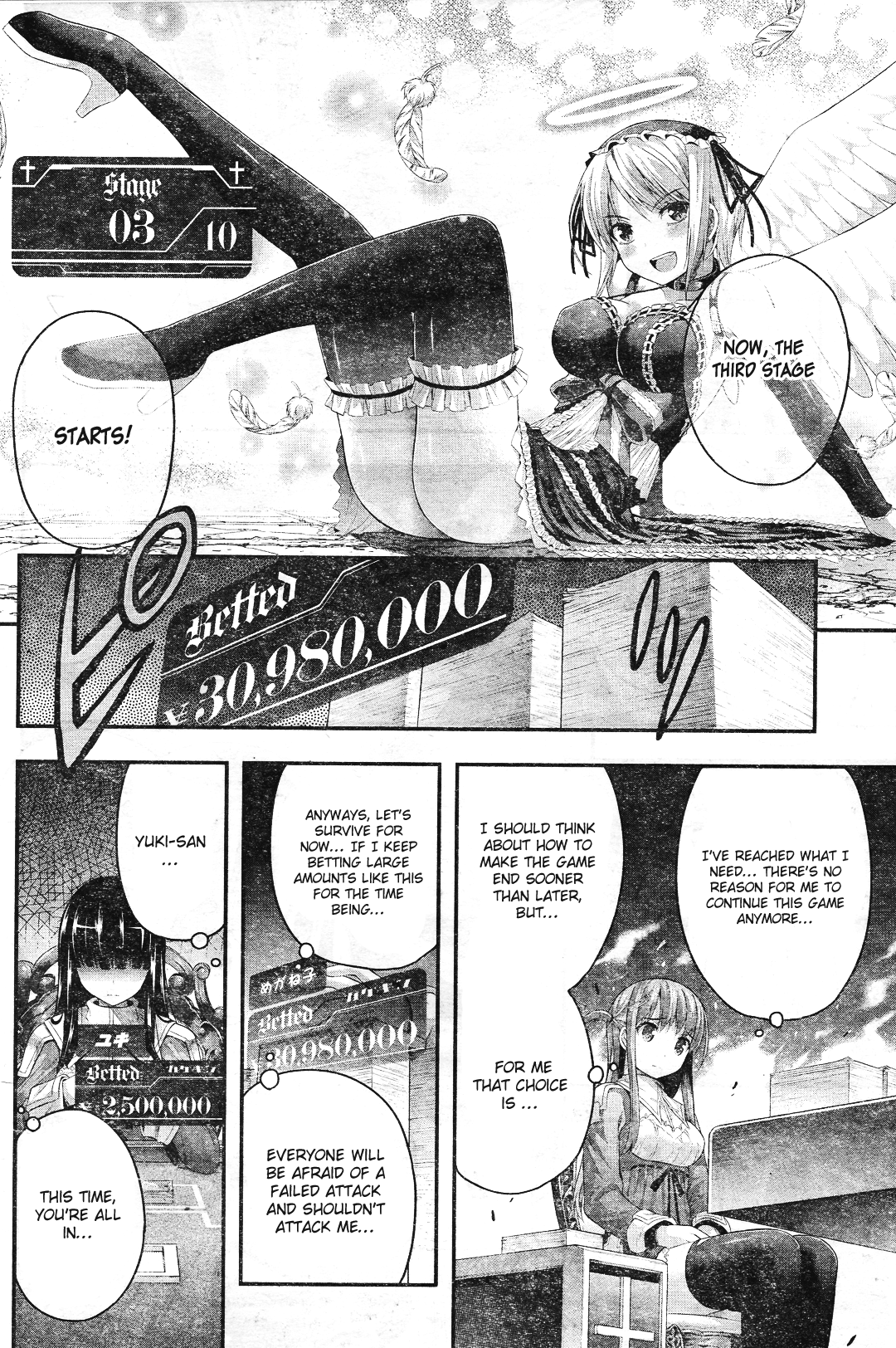 Tatoe Hai Ni Nattemo Chapter 5 #10