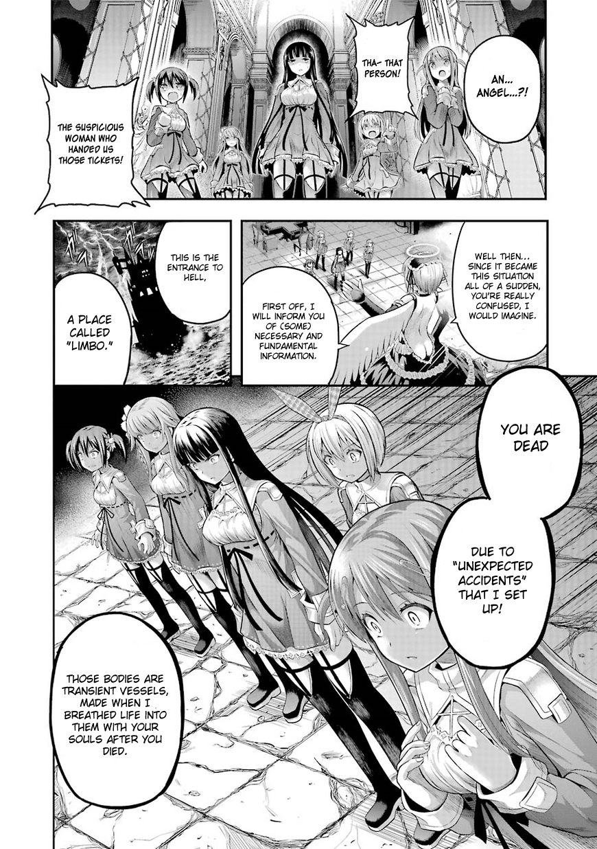 Tatoe Hai Ni Nattemo Chapter 1 #22